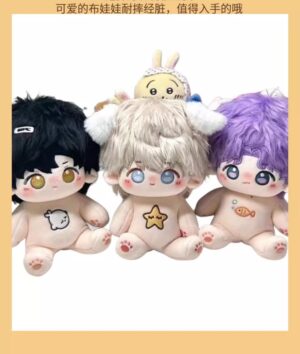 Love and Deep Space Series 20cm cotton doll Zayne and Xavier, Rafayel's doll to give friends a cute gift